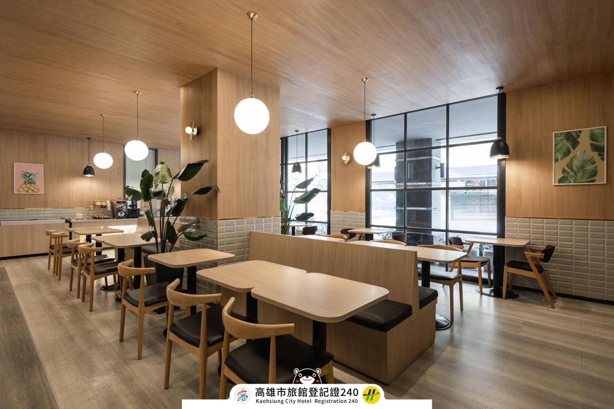 Kindness Hotel - Jhong Jheng Kaohsziung Kültér fotó