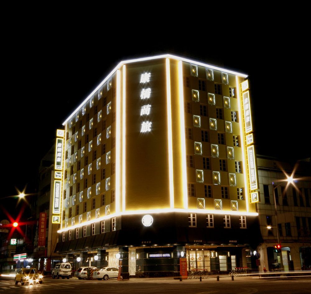 Kindness Hotel - Jhong Jheng Kaohsziung Kültér fotó